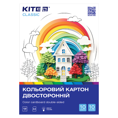 Картон цветной двусторонний Kite Classic K-255, А4