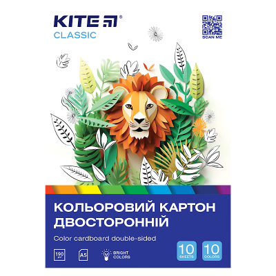 Картон цветной двусторонний Kite Classic K-289, А5