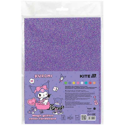 Картон цветной с волшебным глиттером Kite Kuromi HK24-423, А4
