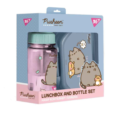 Набор подарочный Yes Pusheen контейнер + бутылочка, 450145