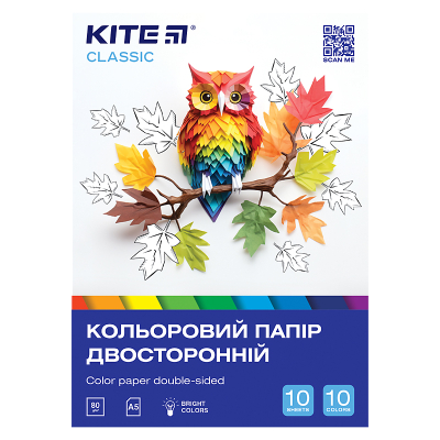 Бумага цветная двусторонняя Kite Classic K-293, А5