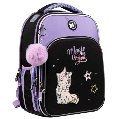 Рюкзак школьный каркасный Yes Magic Unicorn S-78, 559563