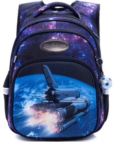 Рюкзак школьный ортопедический SkyName R3-238