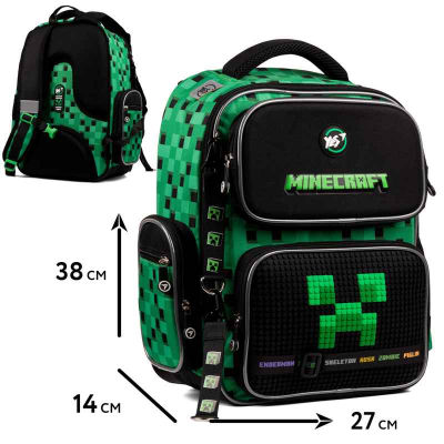 Рюкзак шкільний YES Minecraft S-101, 559595