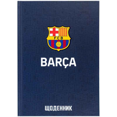 Дневник школьный Kite FC Barcelona BC25-262, твёрдая обложка