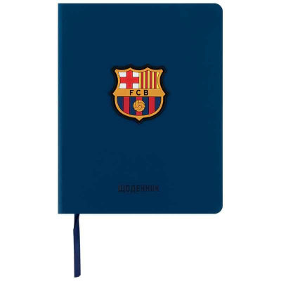 Щоденник шкільний Kite FC Barcelona BC25-264, тверда обкладинка, PU