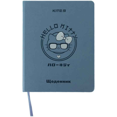 Дневник школьный Kite Hello Kitty HK24-264-1, твердая обложка, PU