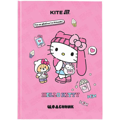 Дневник школьный Kite Hello Kitty HK25-262-2, твёрдая обложка