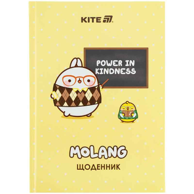 Дневник школьный Kite Molang ML25-262, твёрдая обложка