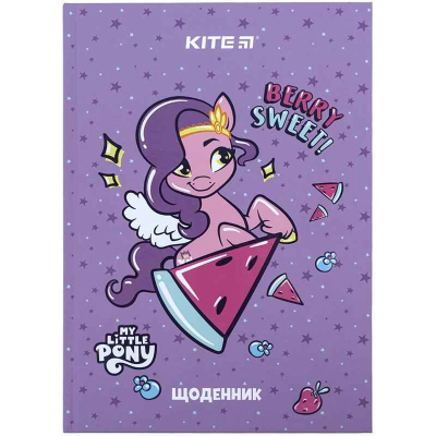 Дневник школьный Kite My Little Pony LP24-262-1, твердая обложка