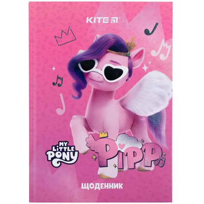 Дневник школьный Kite My Little Pony LP24-262-2, твердая обложка