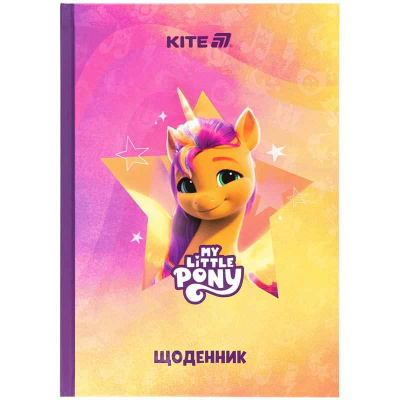 Дневник школьный Kite My Little Pony LP25-262-2, твёрдая обложка