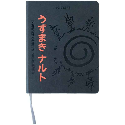 Дневник школьный Kite Naruto NR24-264, твердая обложка, PU