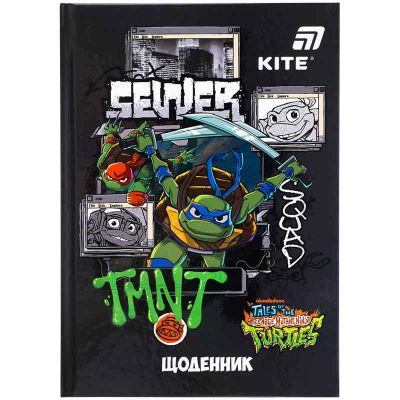 Дневник школьный Kite Ninja Turtles NT25-262, твёрдая обложка