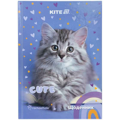 Дневник школьный Kite Rachael Hale R25-262, твёрдая обложка