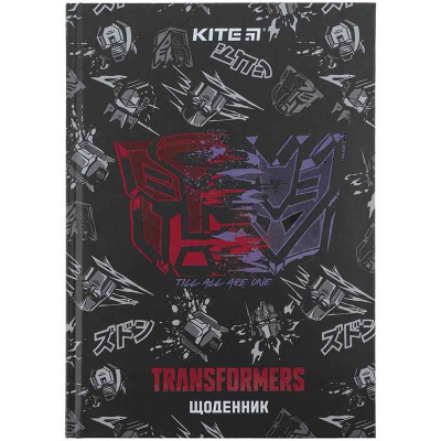 Щоденник шкільний Kite Transformers TF24-262, тверда обкладинка