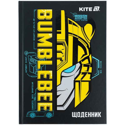 Дневник школьный Kite Transformers TF25-262, твёрдая обложка