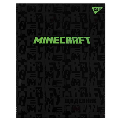 Щоденник шкільний YES Minecraft 911550, інтегральний