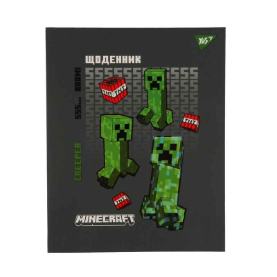 Дневник школьный YES Minecraft Creeper 911639, твердый