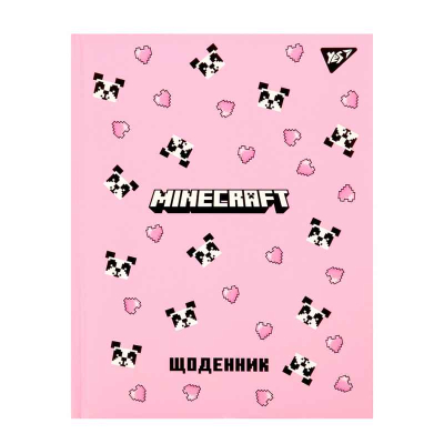 Дневник школьный YES Minecraft Spring 911658, твердый