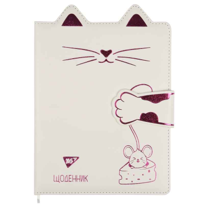 Дневник школьный YES PU Mousetrap 911606, твердый