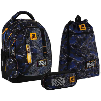 Шкільний набір Kite Beast Mode SET_K25-700M-4 (рюкзак, пенал, сумка)