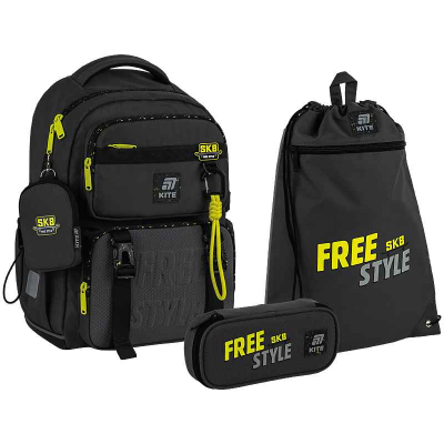 Школьный набор Kite Free Style SET_K25-1022M-3 (рюкзак, пенал, сумка)