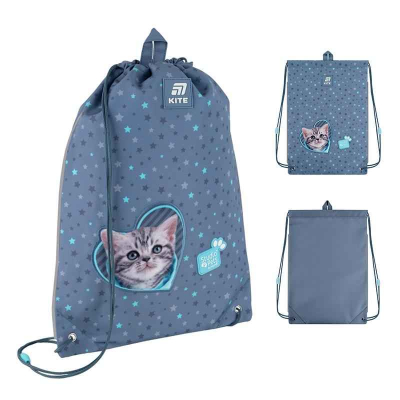 Сумка для обуви Kite Studio Pets SP25-600M-2
