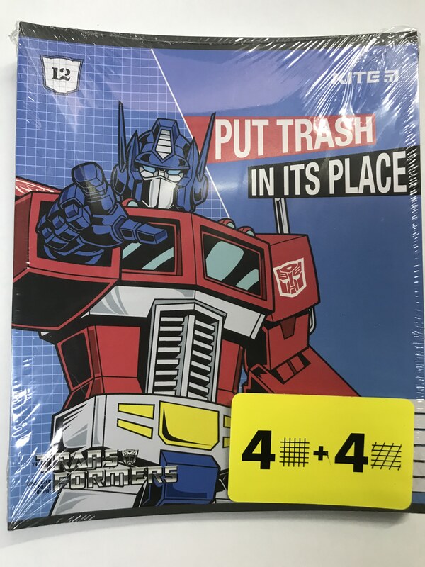 Набір Зошитів шкільних Kite Transformers TF21-232+TF21-235, 12 арк, 8шт