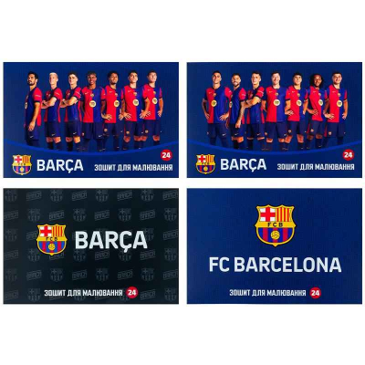 Зошит для малювання Kite FC Barcelona BC25-242, 24 аркуші